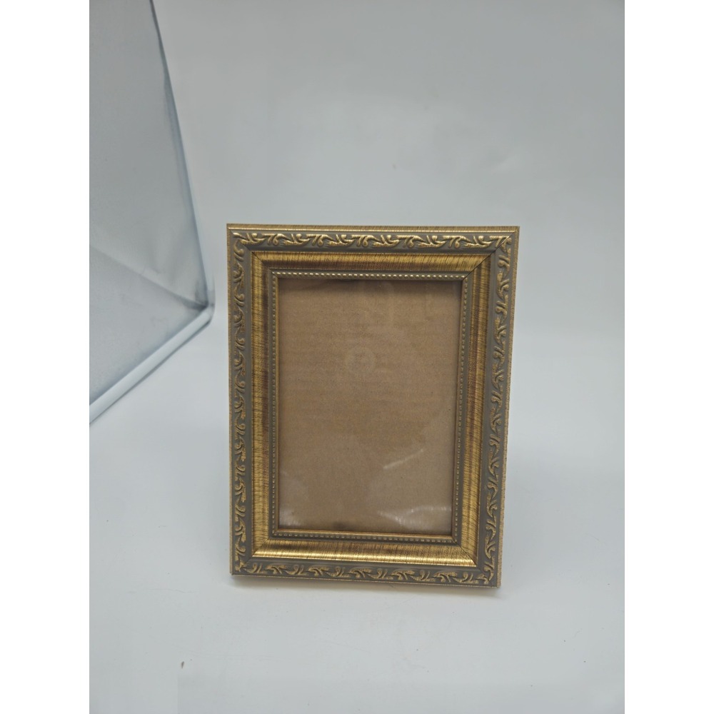 9 × 7 Ornate Gold Painted Picture Frame